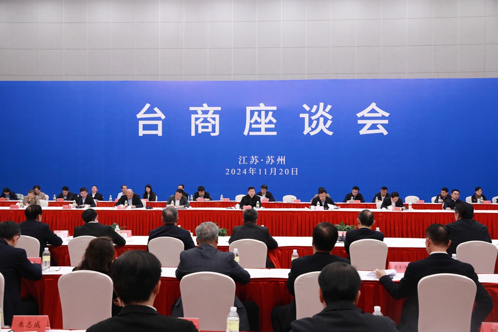 微信图片_20241120214357_副本.jpg